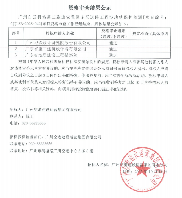 08048fac-f65c-4d72-bad6-48d544ad4a34.png