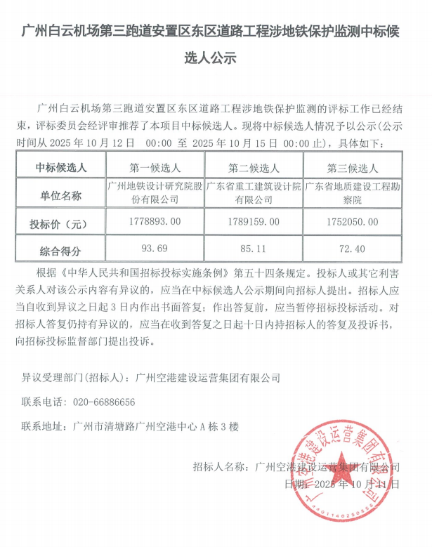 b36c5c9f-165d-4ad9-9a9c-fb7540da6165.png